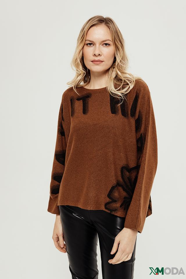 Пуловер Lecomte с принтом коричневый