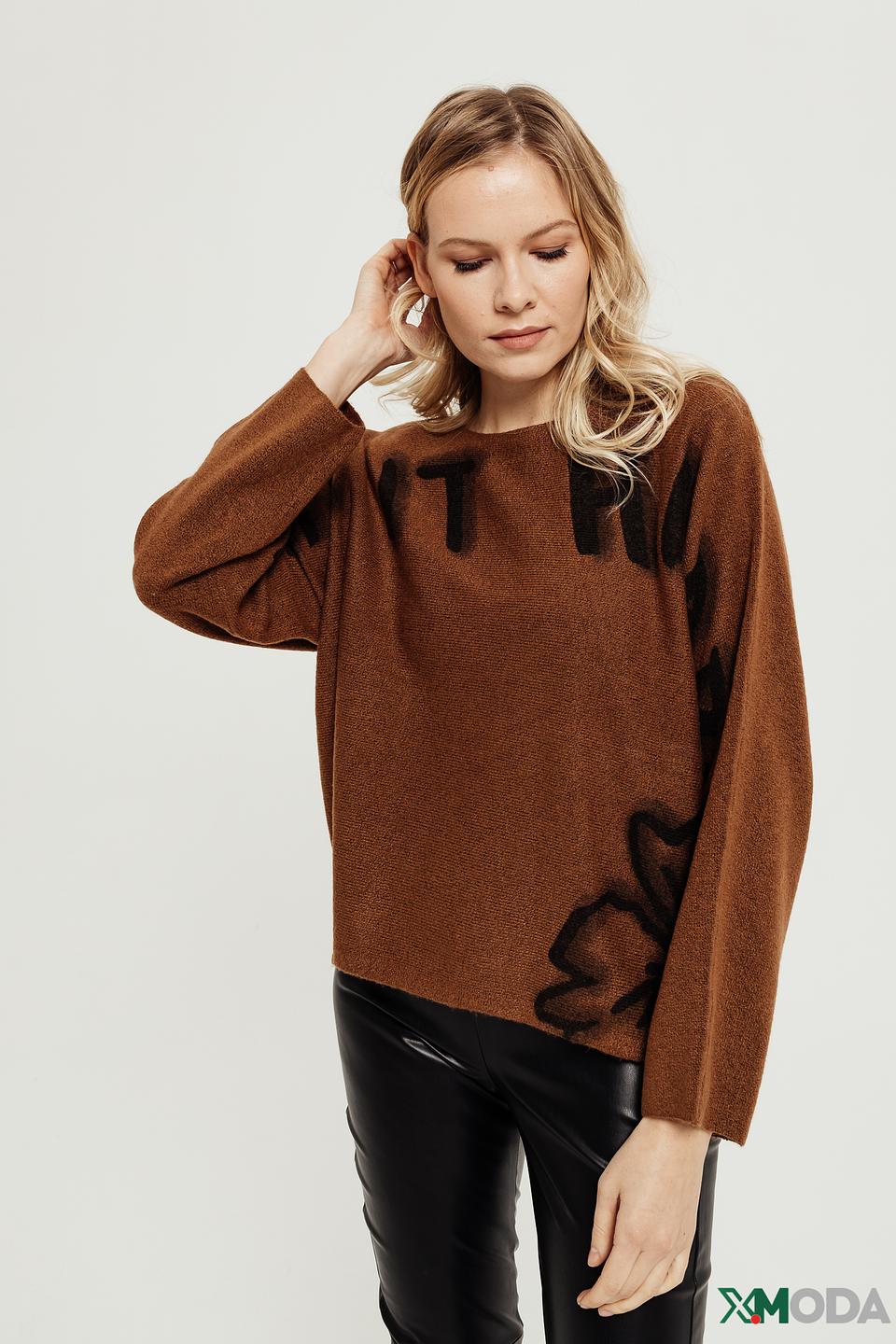 Пуловер Lecomte с принтом коричневый