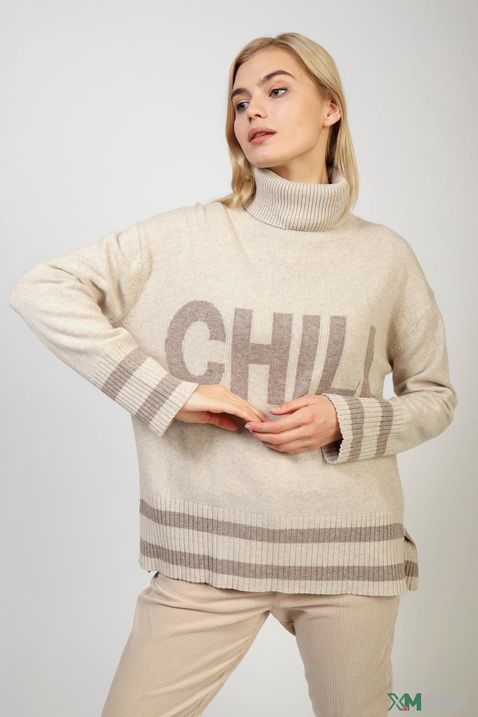 Водолазка Oui с надписью "CHIL"