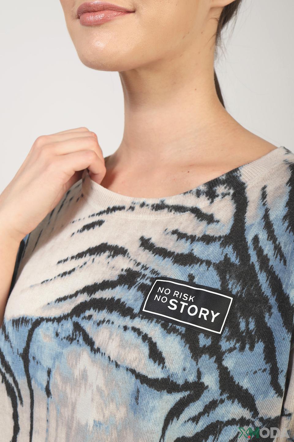 Пуловер Marc Aurel с тигровым принтом