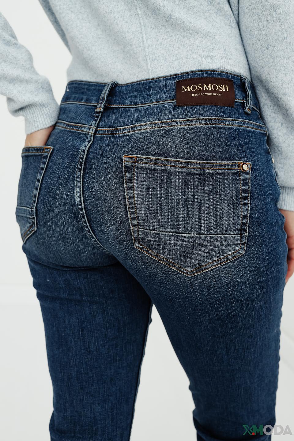 Джинсы Mos Mosh с потертостями