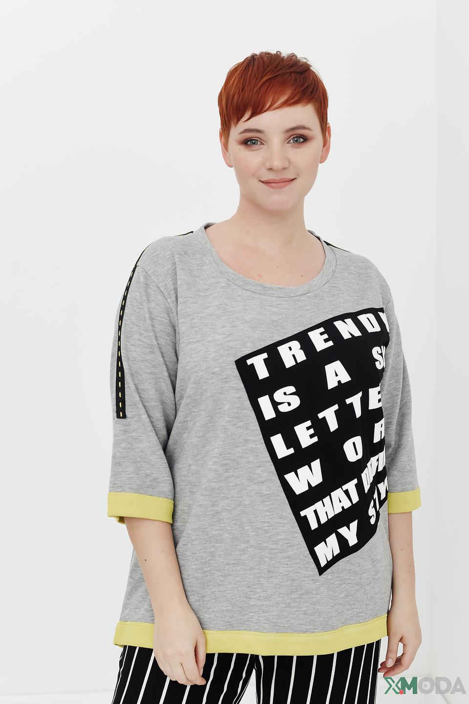 Пуловер Doris Streich с принтом