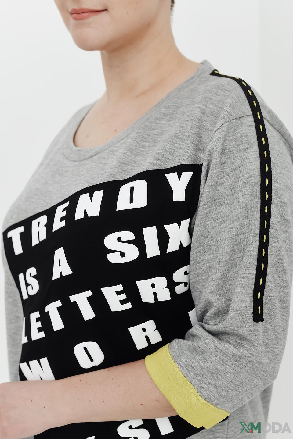 Пуловер Doris Streich с принтом