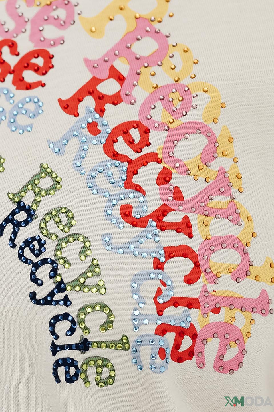 Футболка Rich and Royal с принтом бежевая