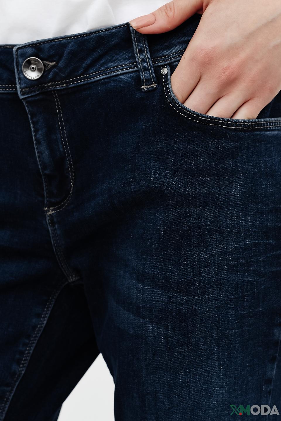 Джинсы Betty and Co узкие тёмно-синие