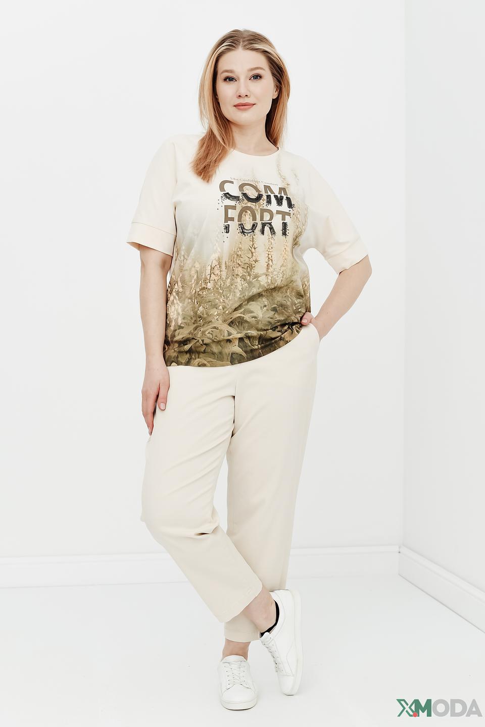 Футболка Gerry Weber с принтом бежевая