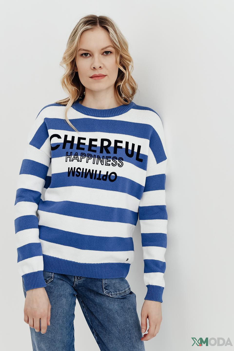 Пуловер Betty and Co в полоску