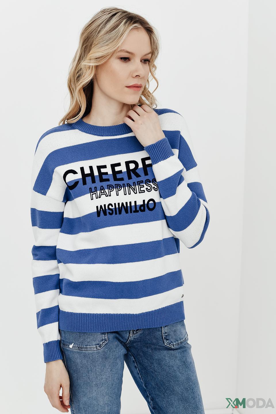 Пуловер Betty and Co в полоску