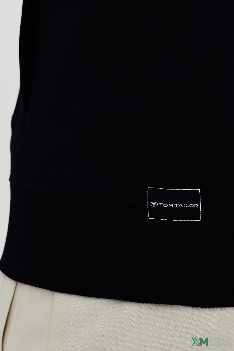 Кардиган Tom Tailor темно-синий на молнии