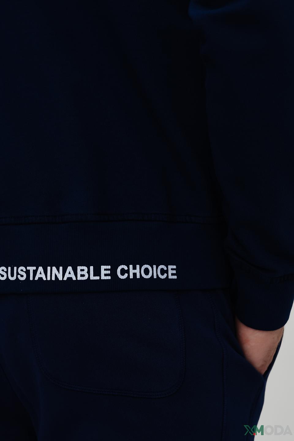 Кардиган Basefield синий на молнии