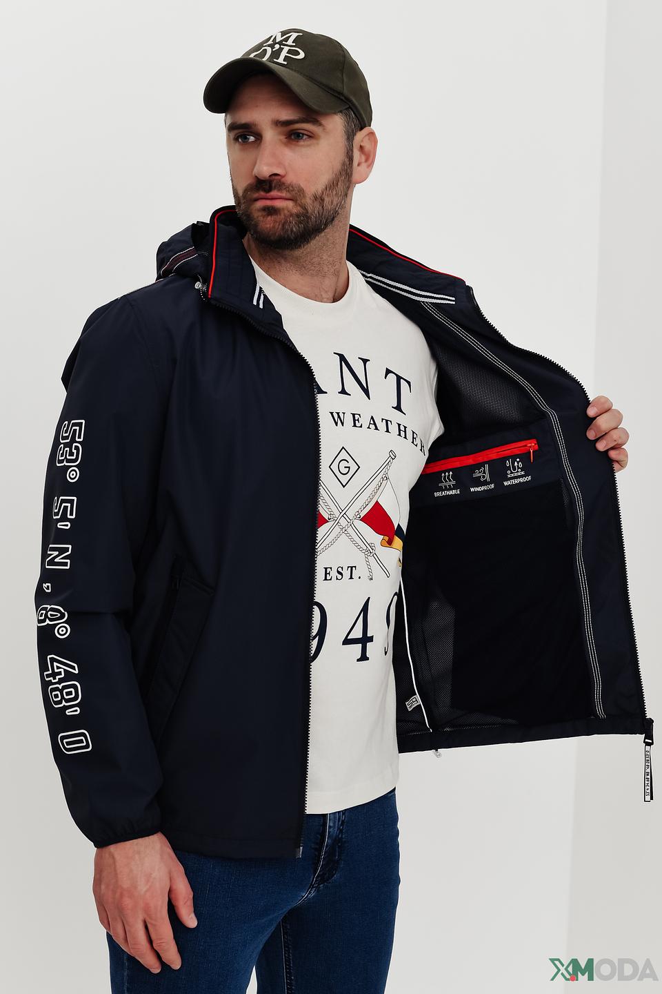 Куртка S4 мужская ветровка синяя