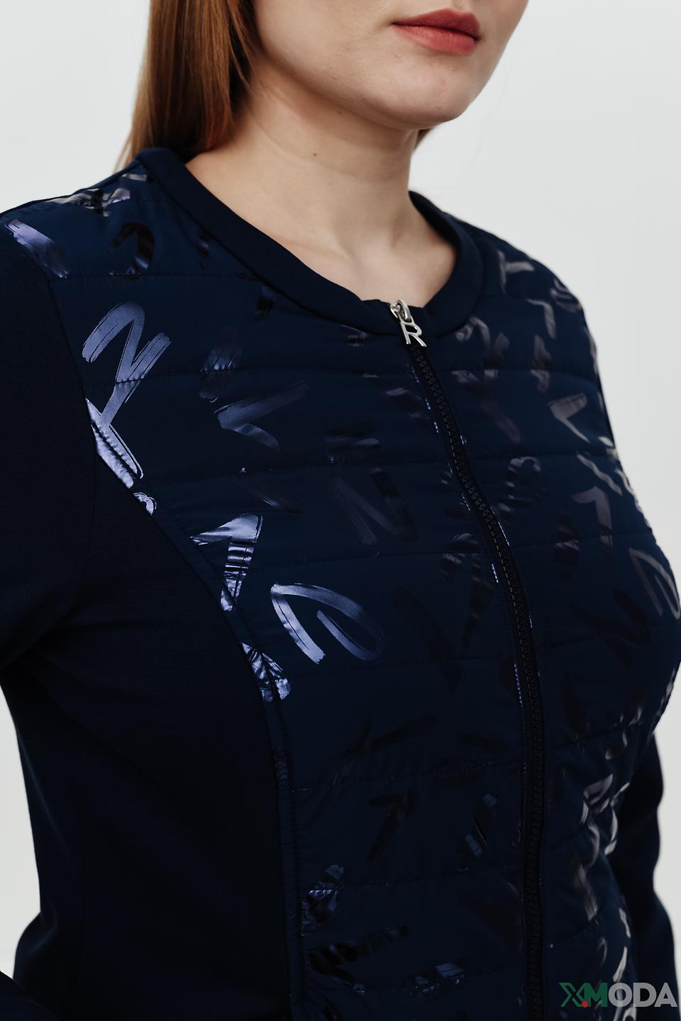 Жакет Rabe collection синий с принтом