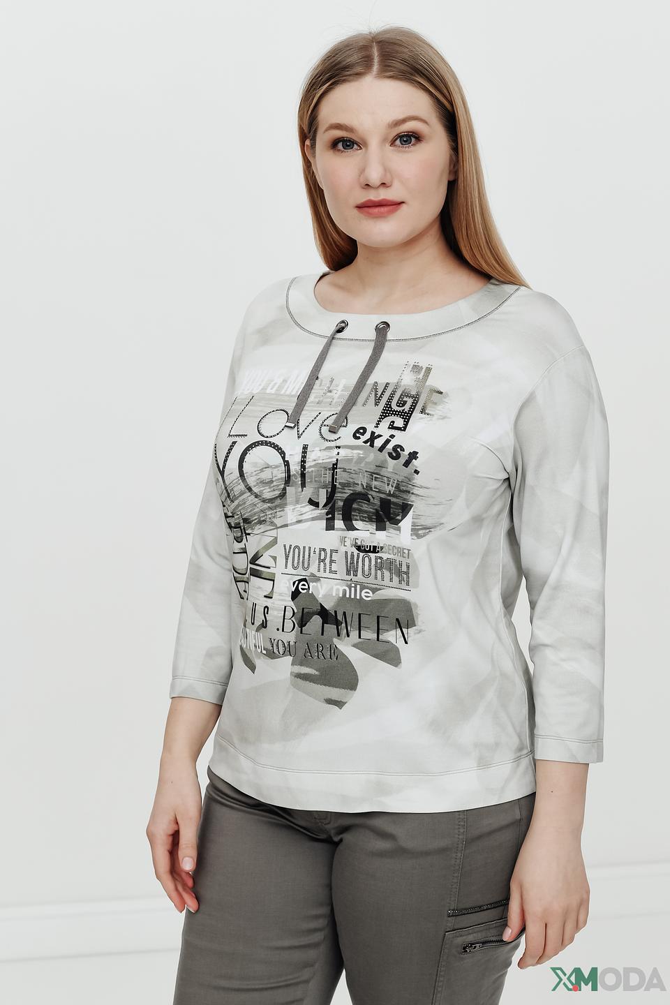 Пуловер Rabe collection с принтом серый