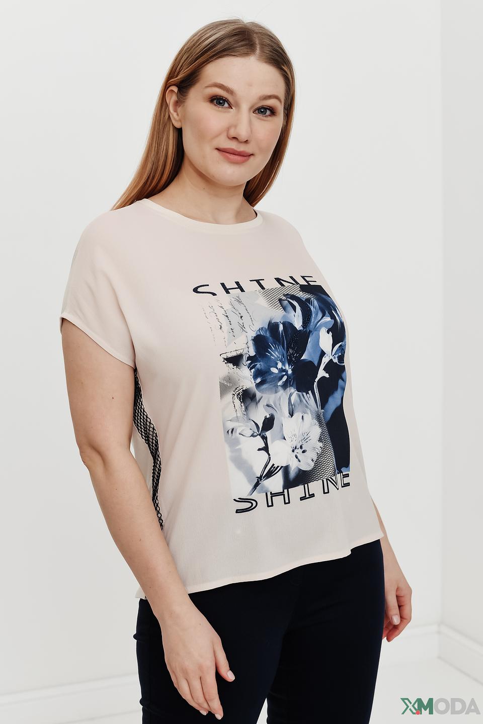 Футболка Thomas Rabe с принтом Shine