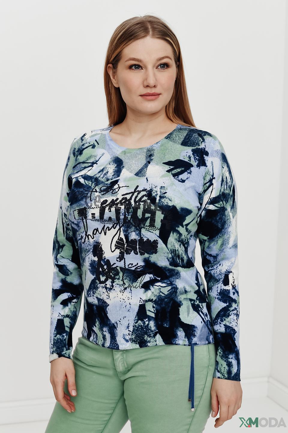 Пуловер Rabe collection с принтом