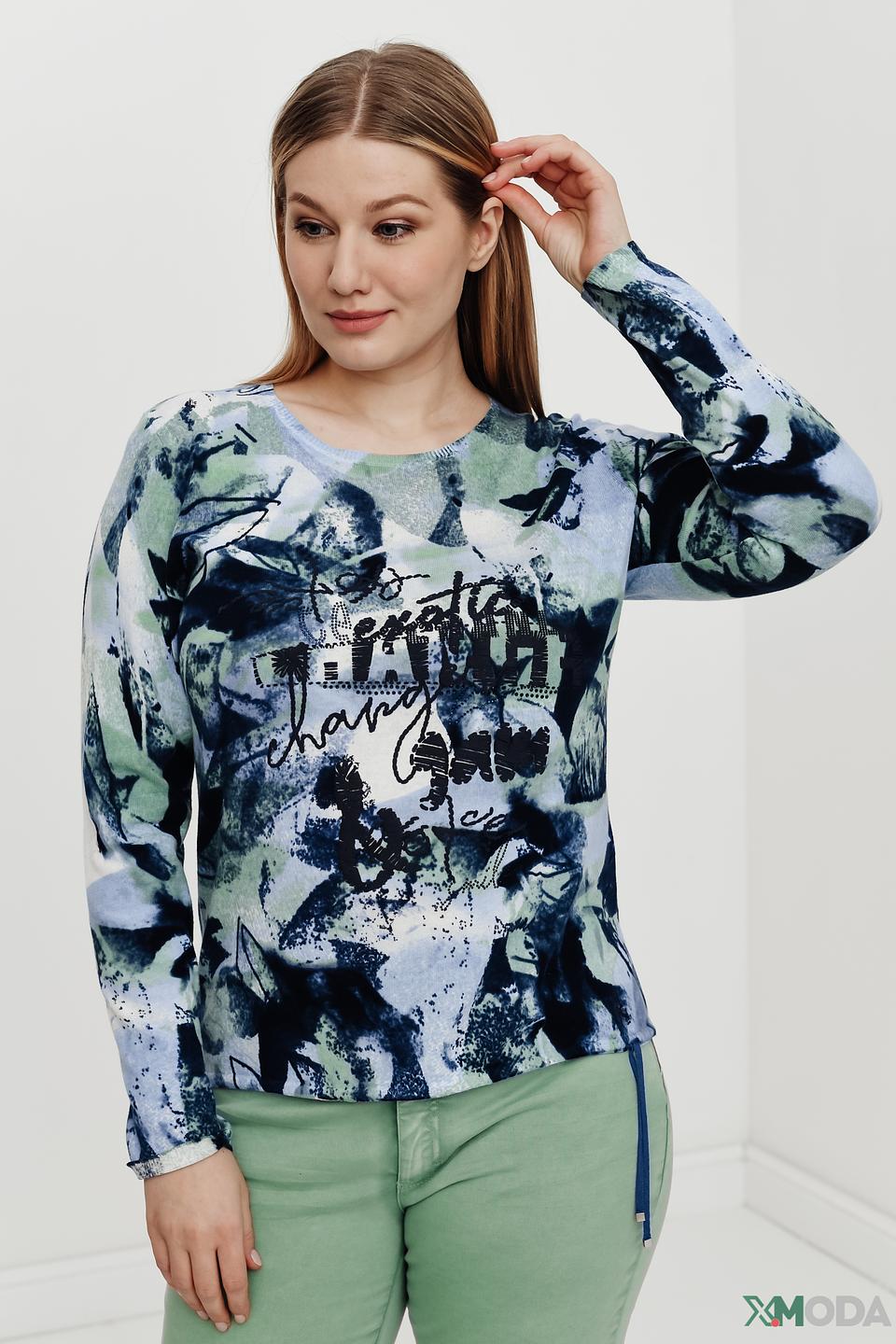 Пуловер Rabe collection с принтом