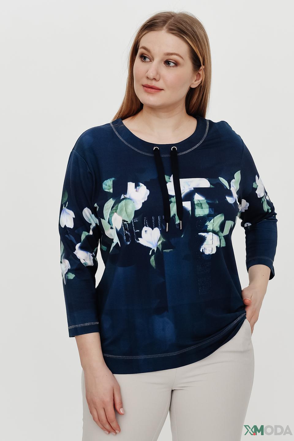 Пуловер Thomas Rabe с цветочным принтом