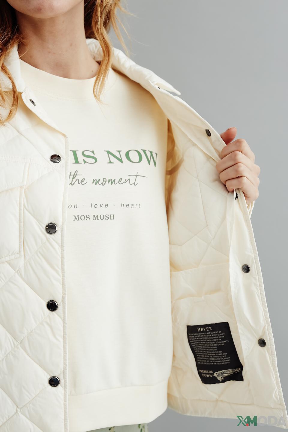 Куртка Heyer стеганая бежевая