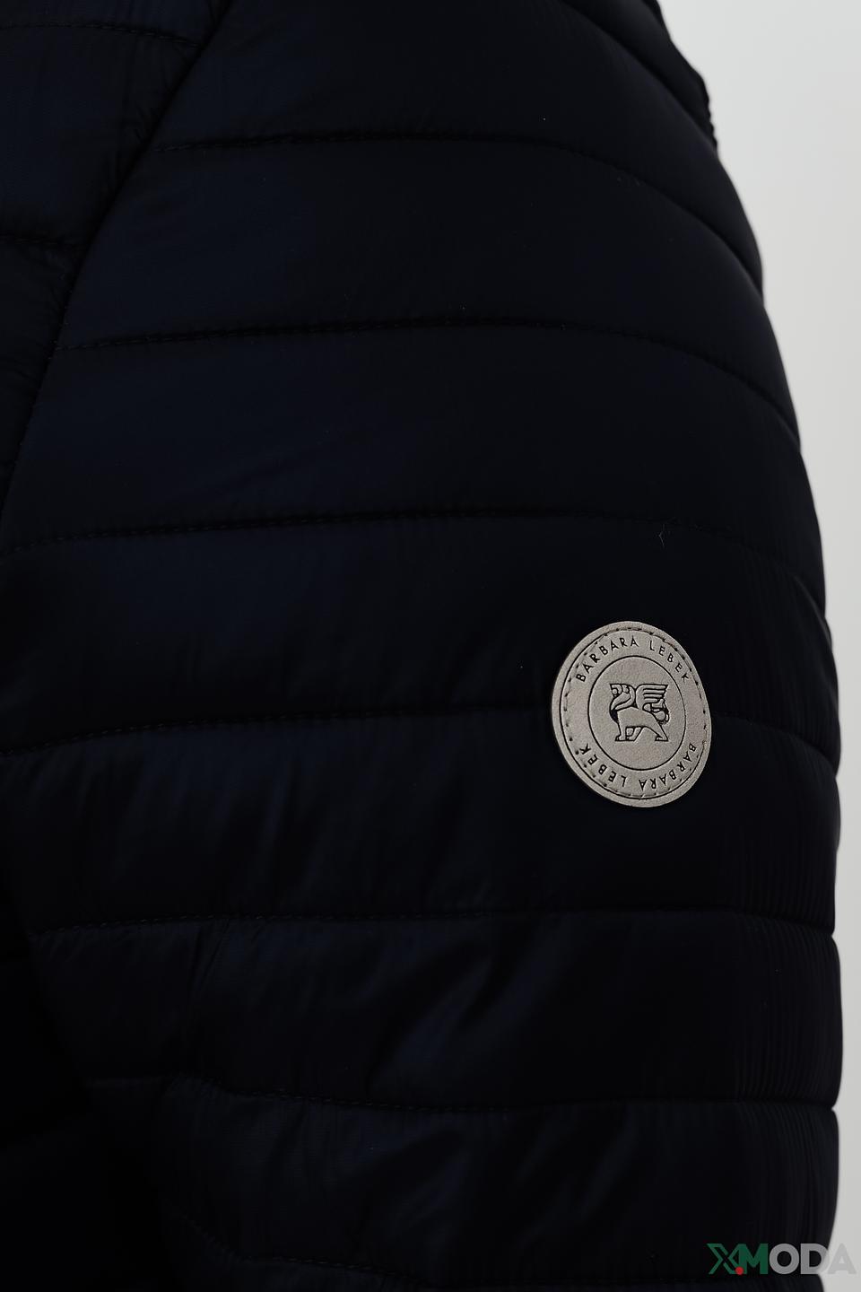 Куртка Lebek стеганая синяя