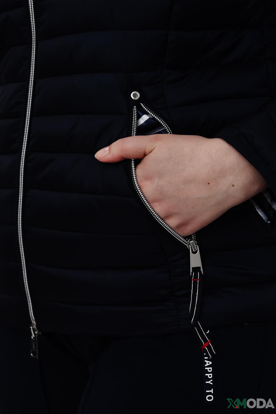 Куртка Lebek стеганая синяя