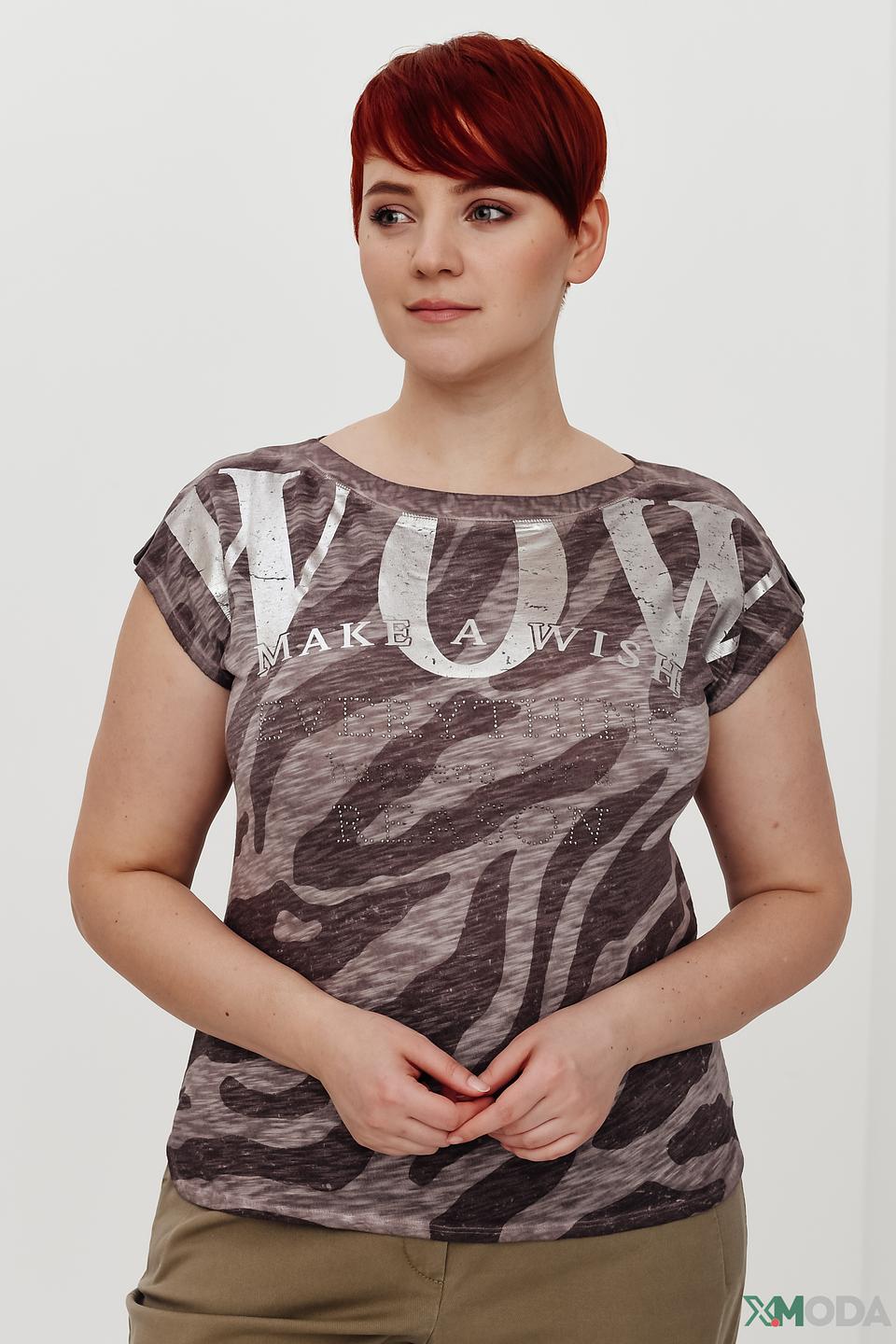 Блуза Via Appia с принтом зебра