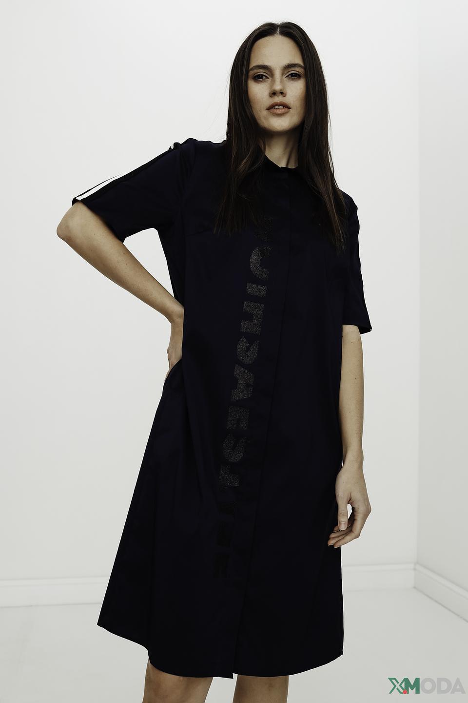 Платье Tuzzi с логотипом