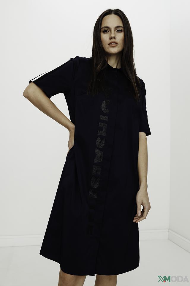 Платье Tuzzi с логотипом