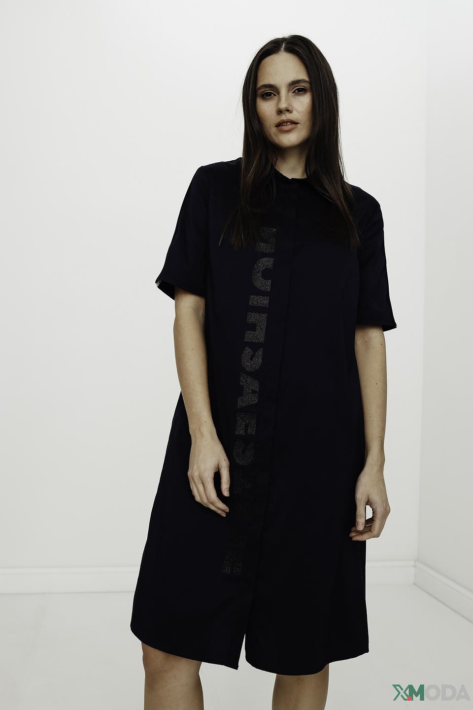 Платье Tuzzi с логотипом