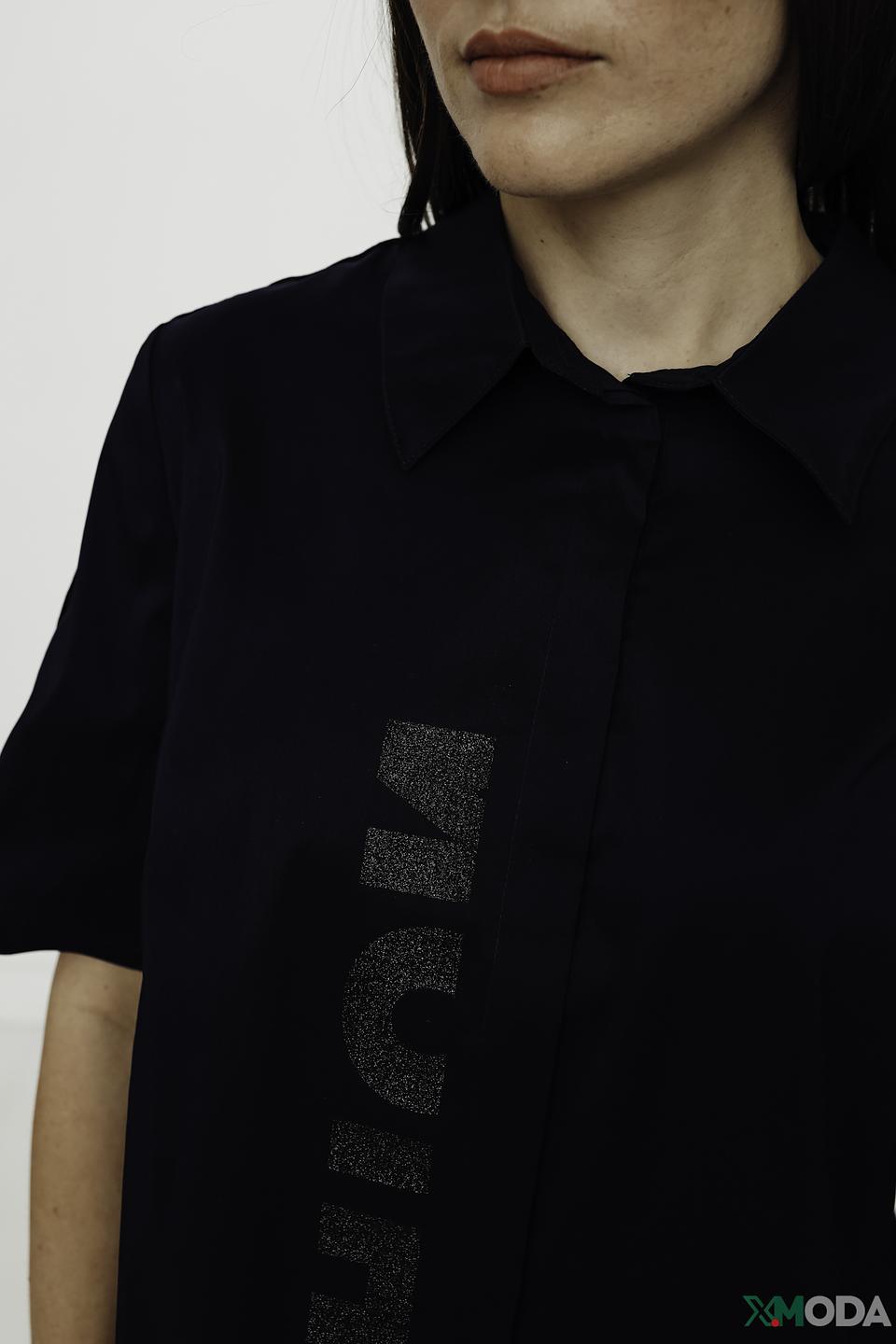 Платье Tuzzi с логотипом