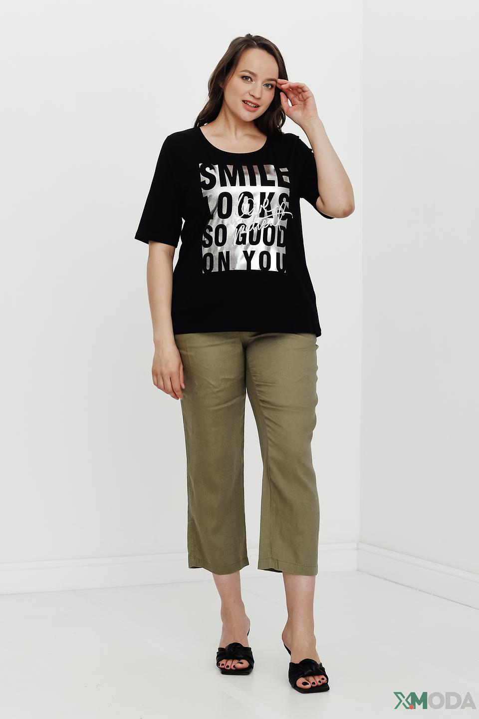 Брюки кюлоты Lebek хаки