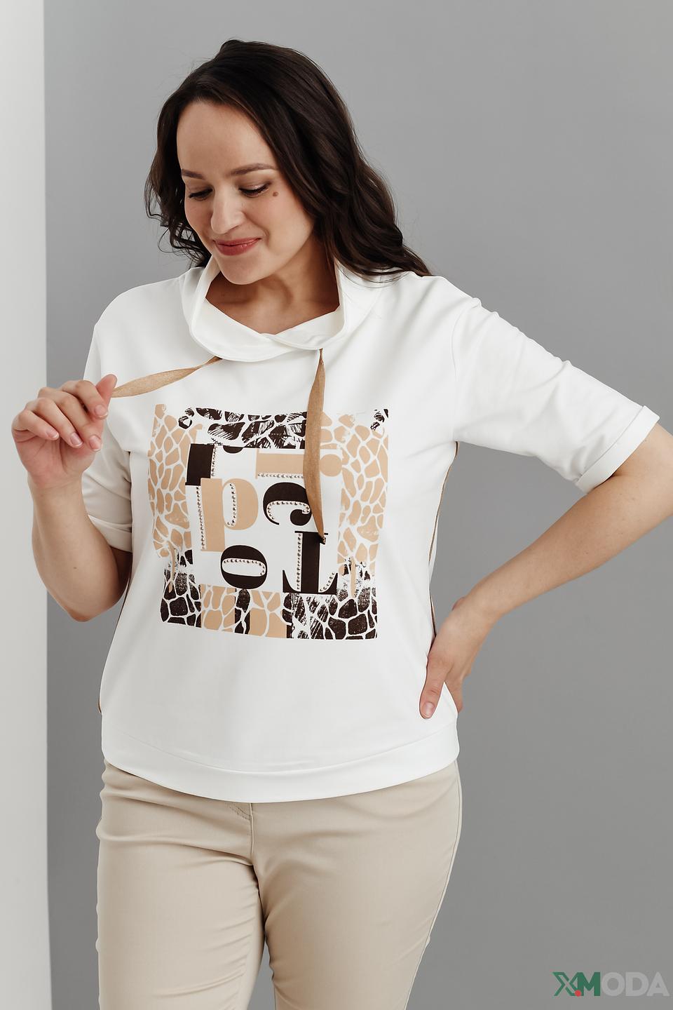 Пуловер Thomas Rabe с принтом