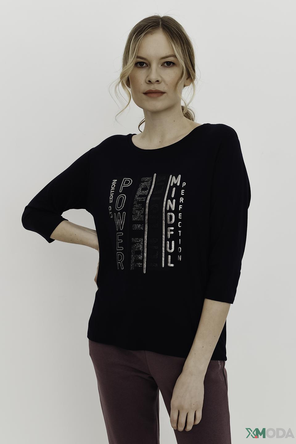 Лонгслив Monari с принтом