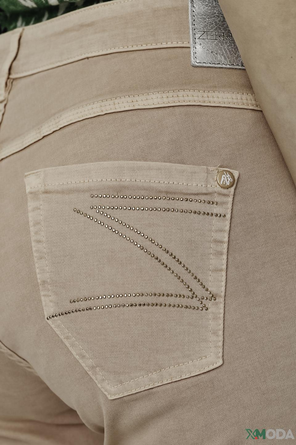 Джинсы Zerres персиковые с манжетами