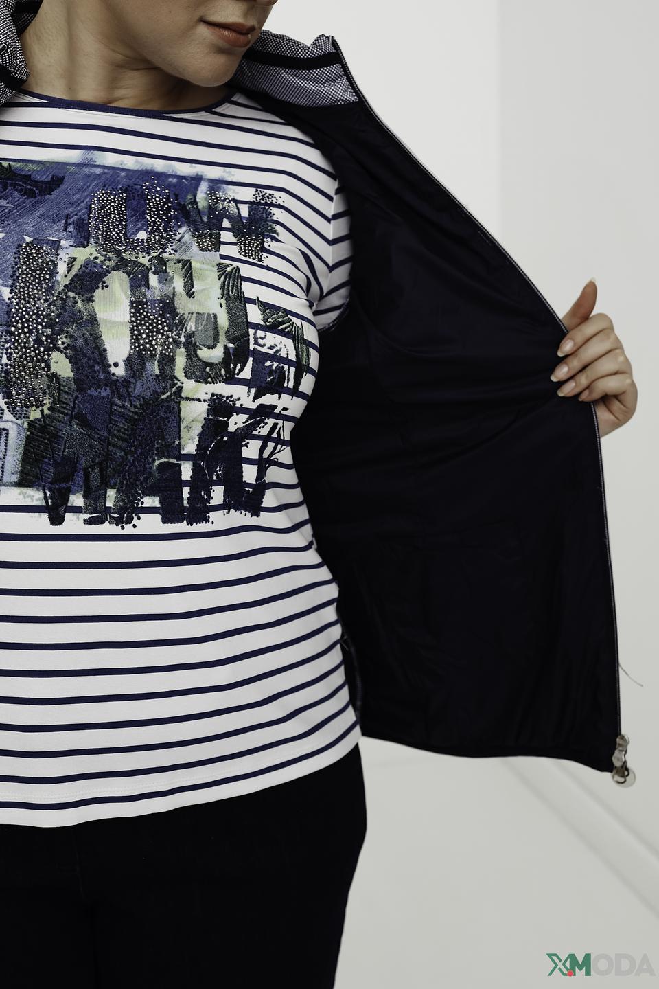 Куртка Lebek стеганая серая