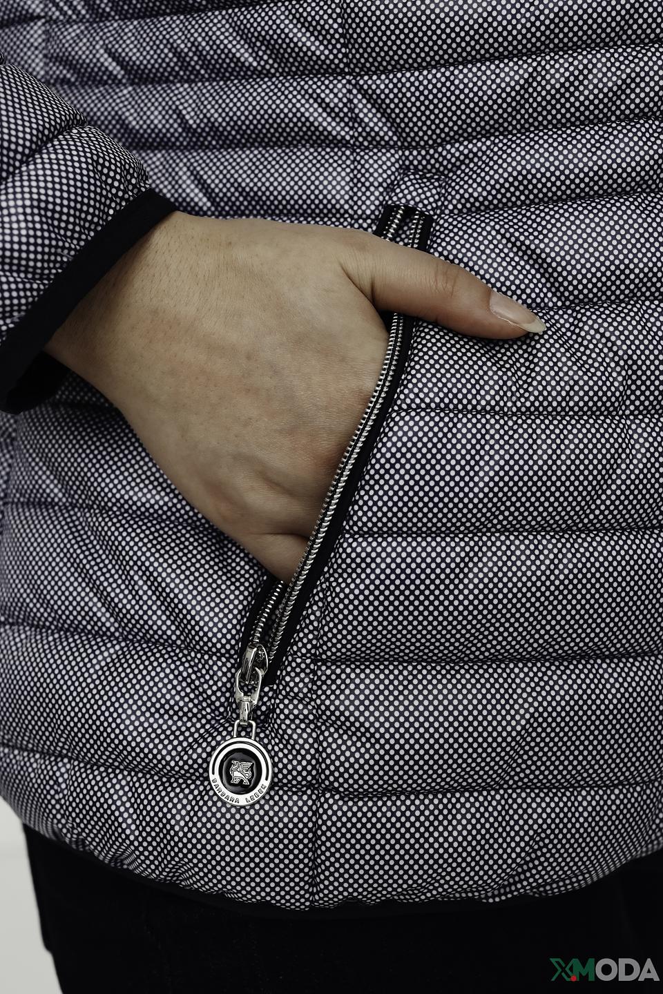 Куртка Lebek стеганая серая