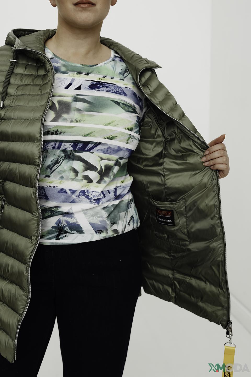 Куртка Lebek хаки стеганая