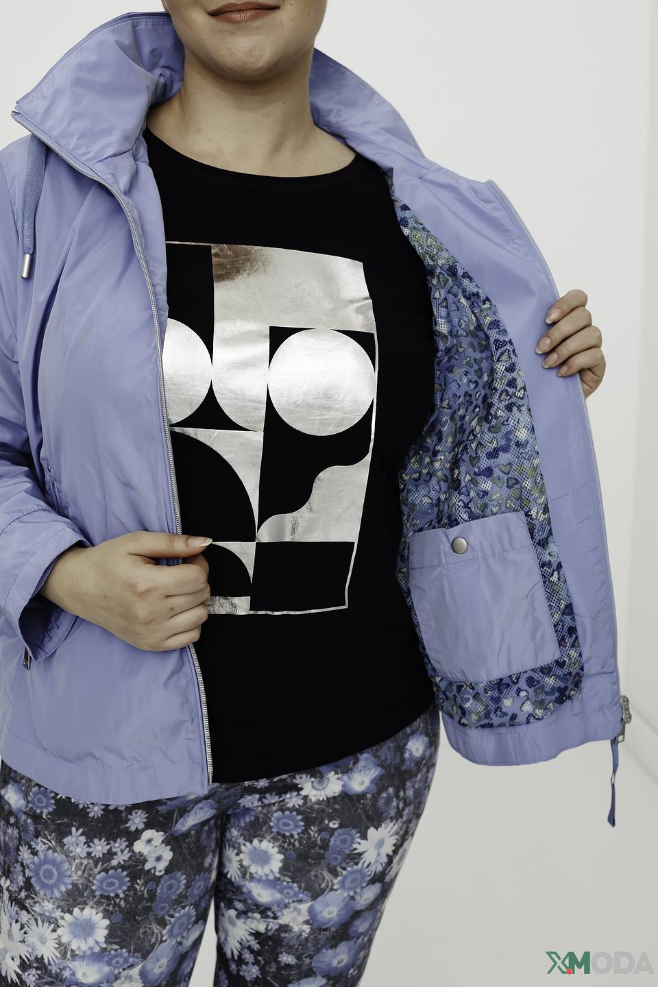 Куртка Lebek голубая