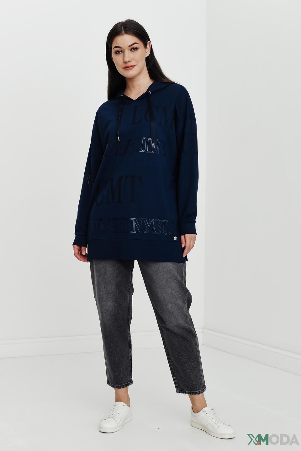 Пуловер Lecomte с капюшоном синий