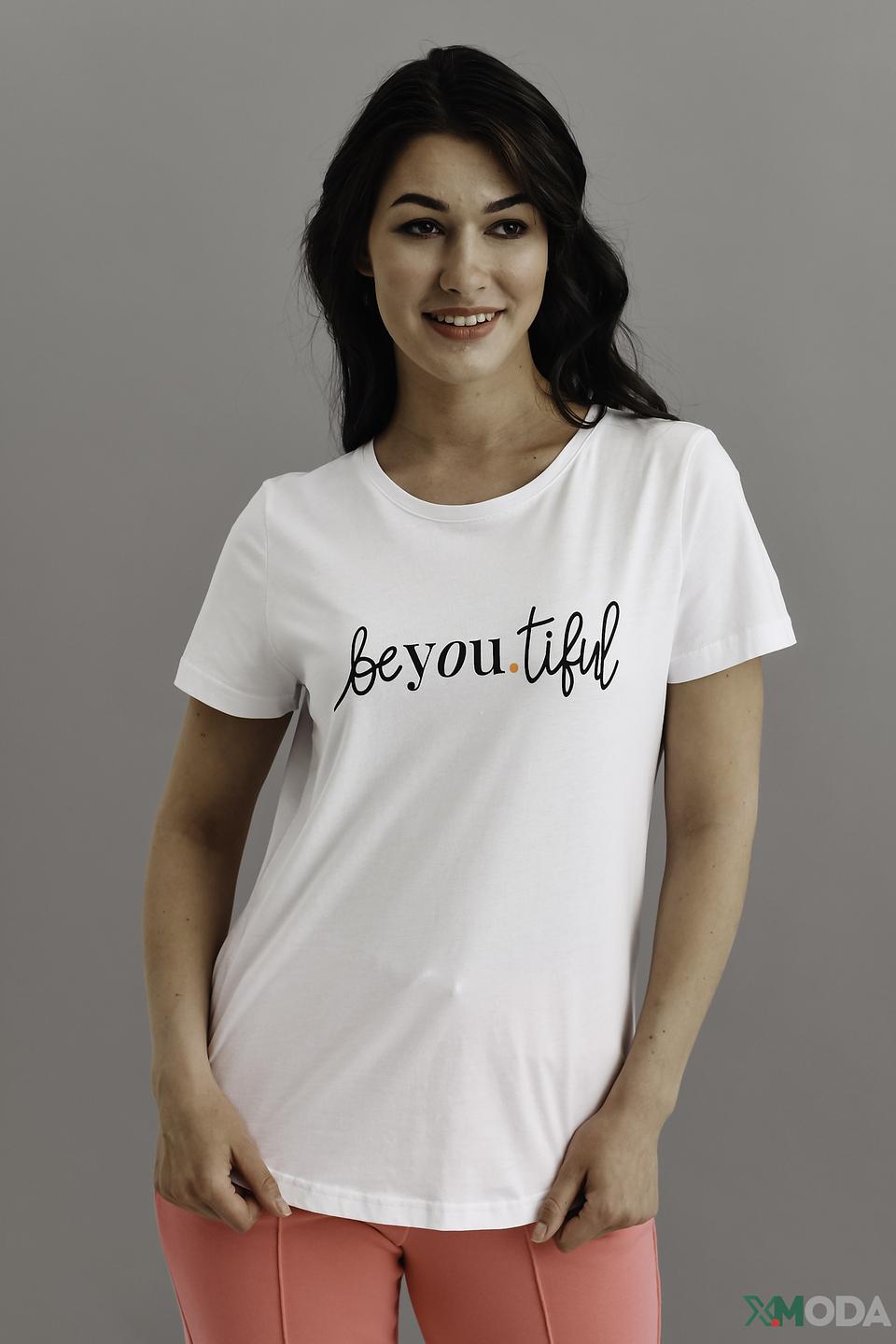 Футболка You Just White с принтом