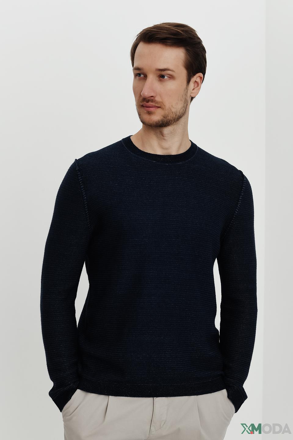 Джемпер Marc O Polo мужской тёмно-синий