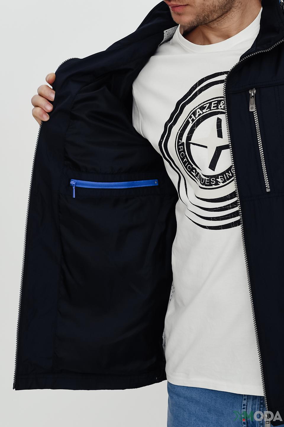 Куртка Cabano мужская тёмно-синяя