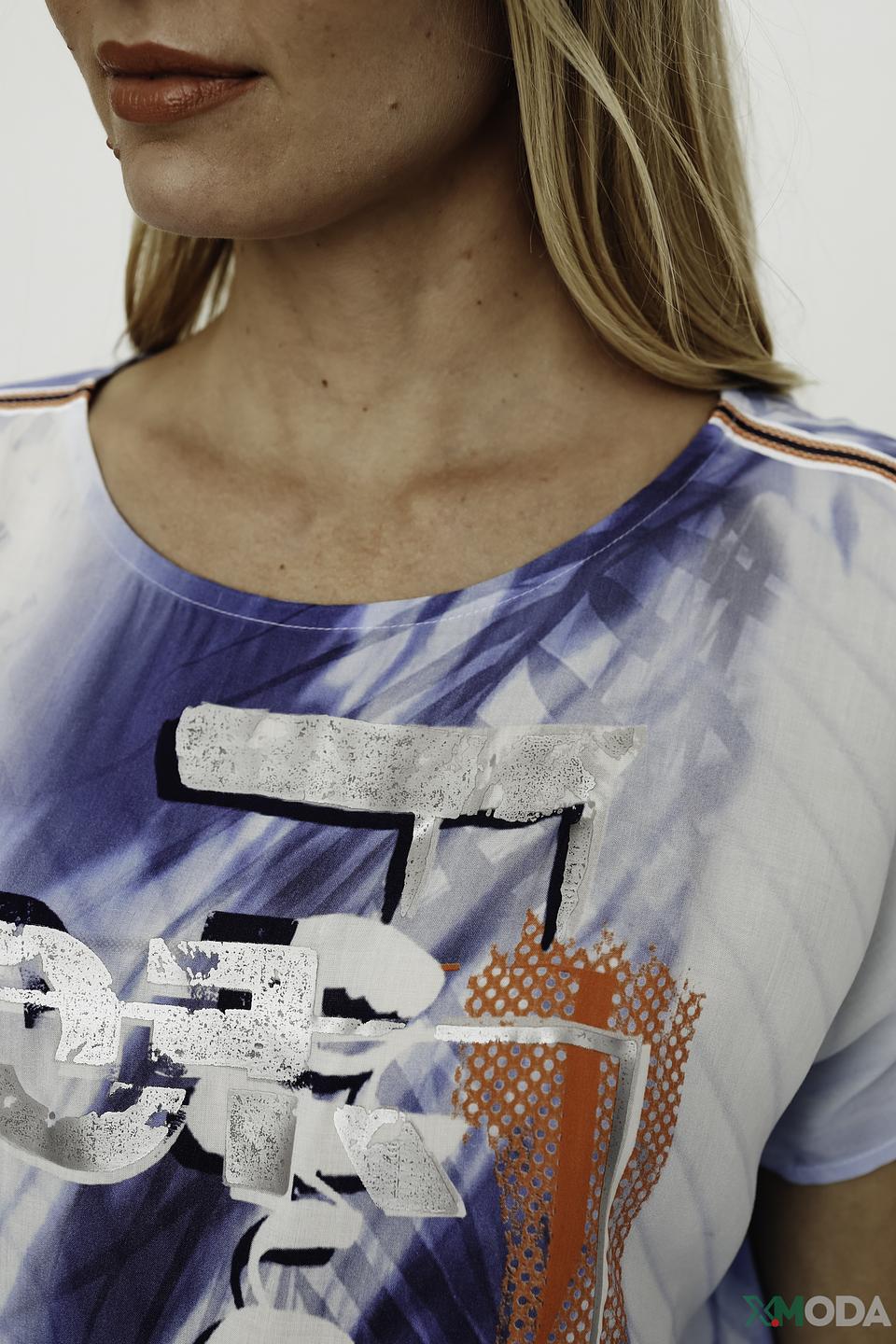 Блуза SE Stenau с принтом