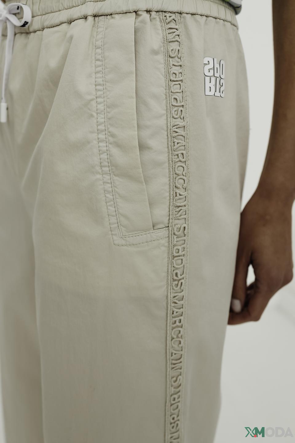 Брюки кюлоты Marc Cain бежевые