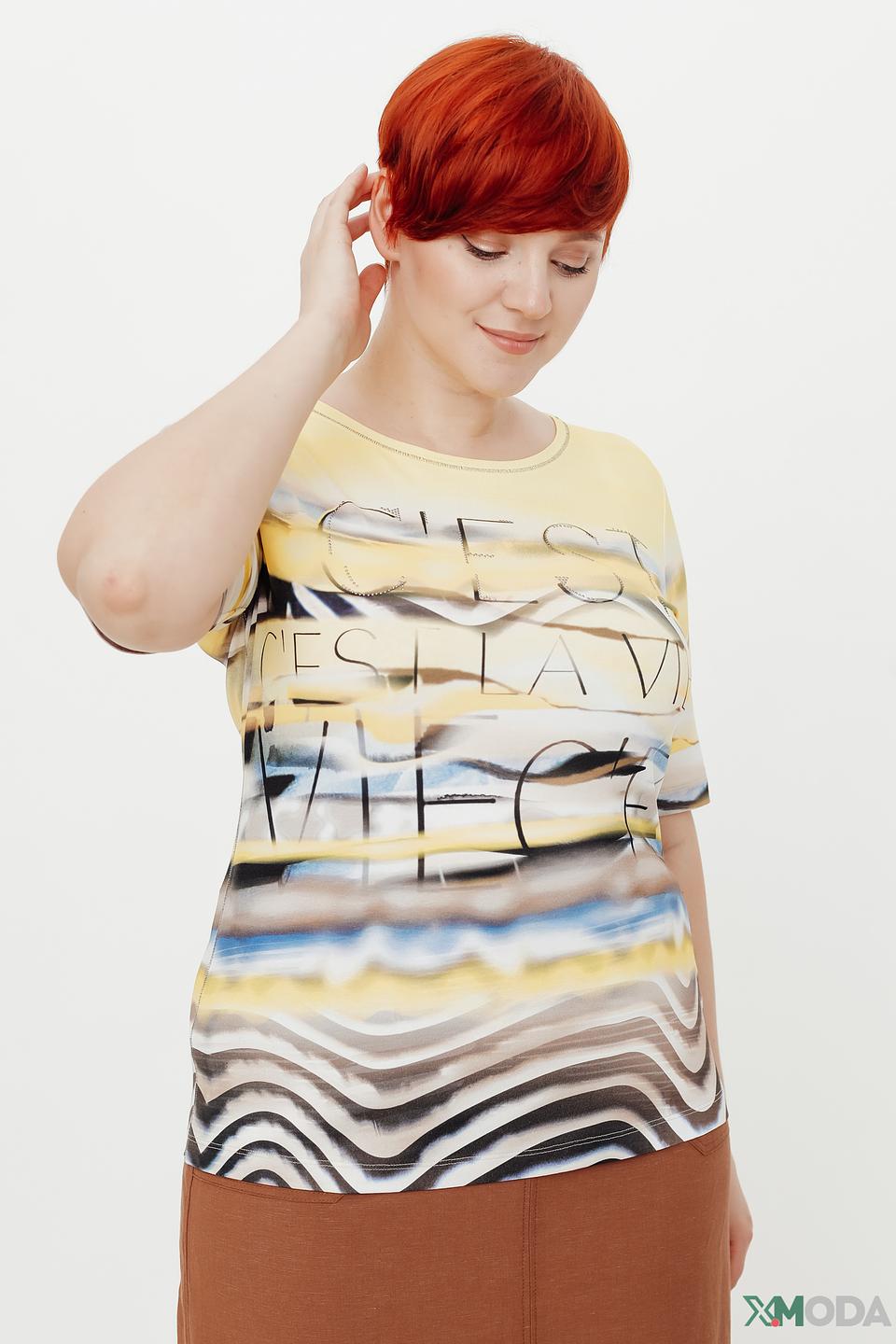 Блуза Rabe collection с принтом