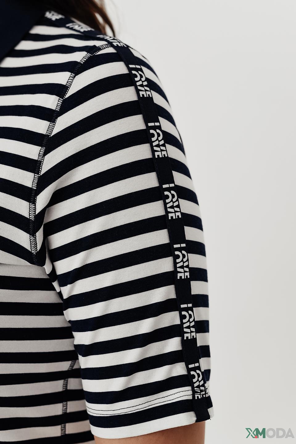 Джемпер Rabe collection в полоску