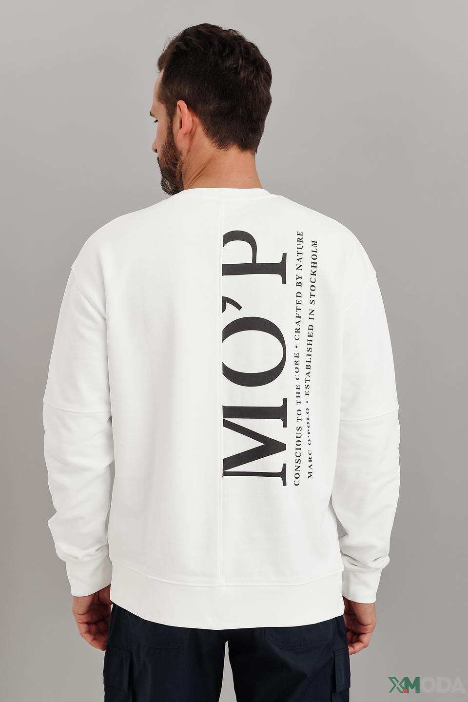 Джемпер Marc O Polo белый с логотипом