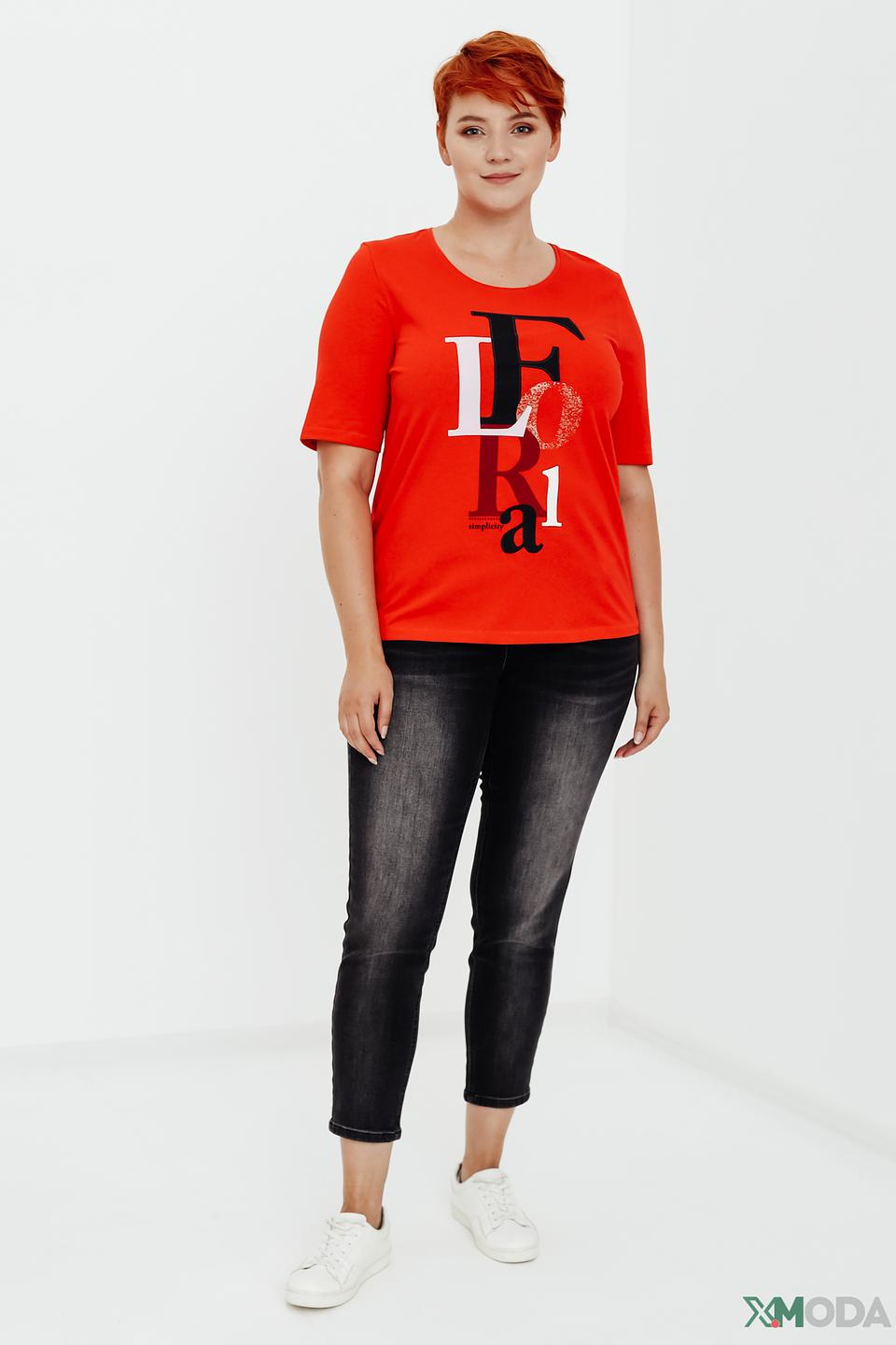 Джинсы Taifun серые с потертостями