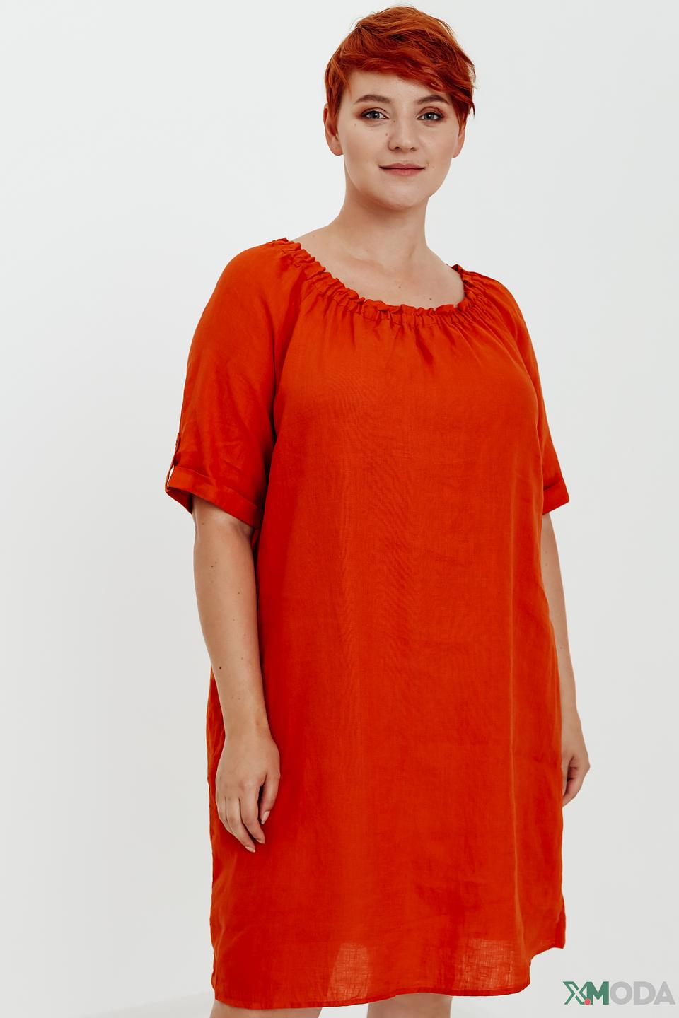 Платье Gerry Weber оранжевое