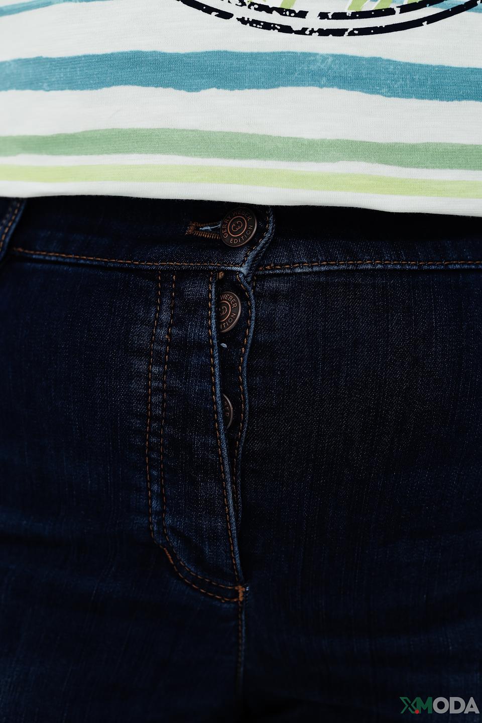 Джинсы Gerry Weber EDITION синие