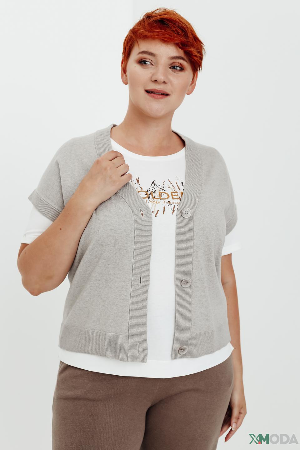 Кардиган Gerry Weber серый